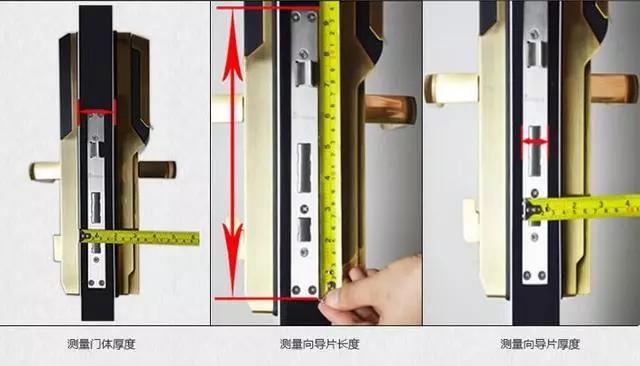 渝北区开锁公司：智能锁安装为什么需要专业师傅？